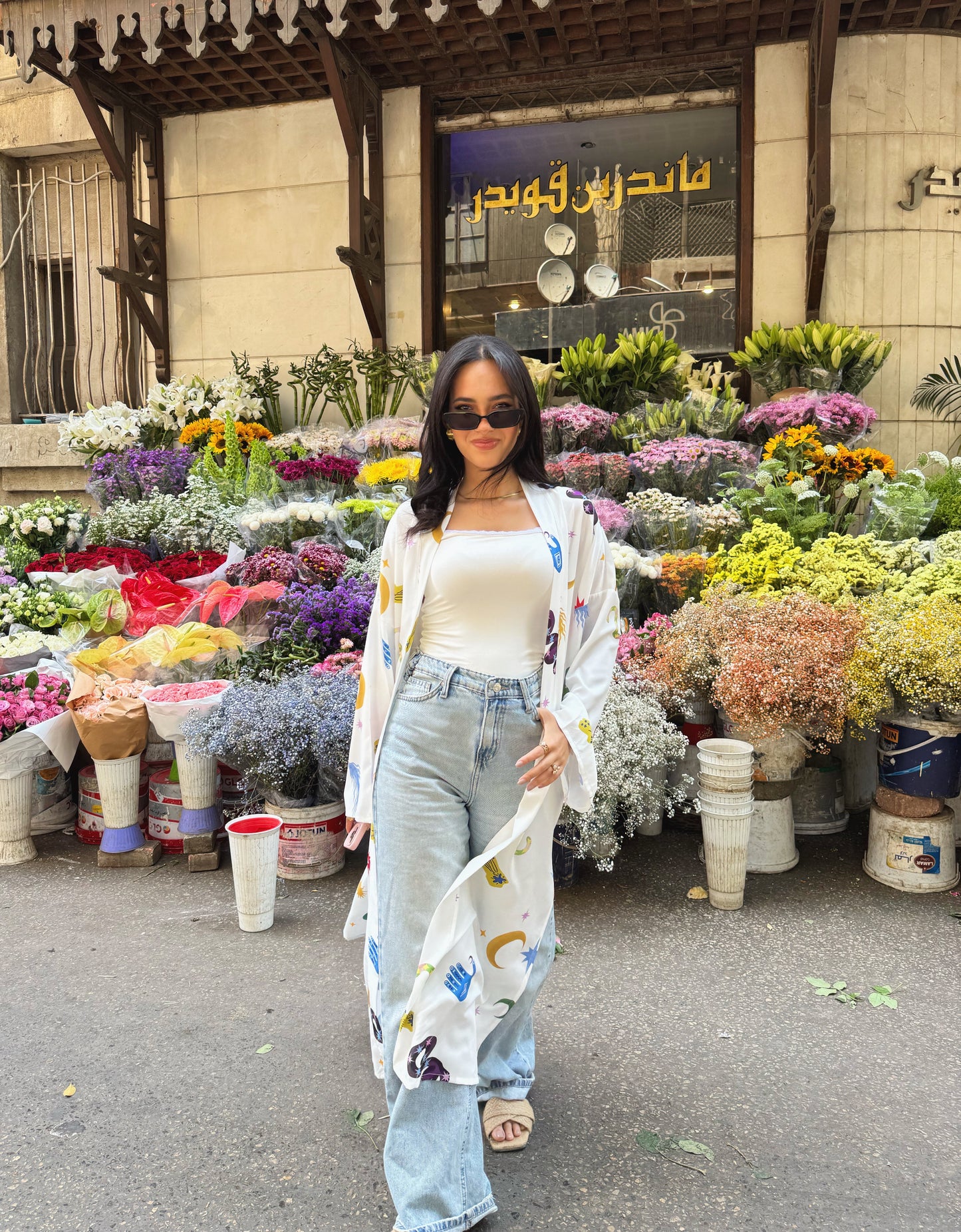 White Noor Cardigan